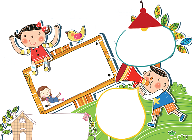 文明礼仪伴我行小报背景