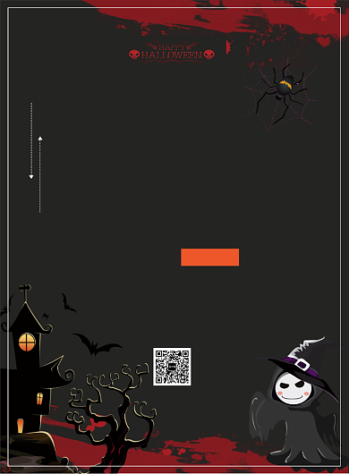 简约万圣节不给糖就捣蛋促销广告海报背景