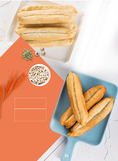 简洁文艺美食早餐印刷海报背景