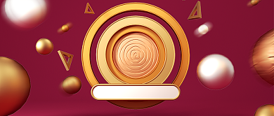 C4D双十一促销打折公众号首图背景