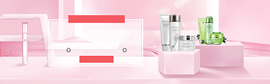 化妆品粉色美妆电商banner海报背景