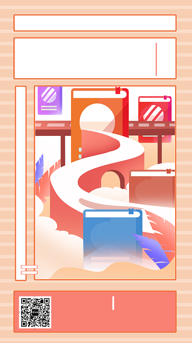 教师节贺卡快乐创意插画手机海报背景