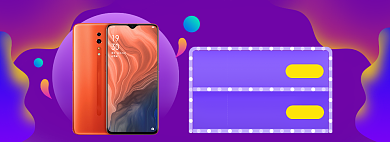 双12返场海报banner背景