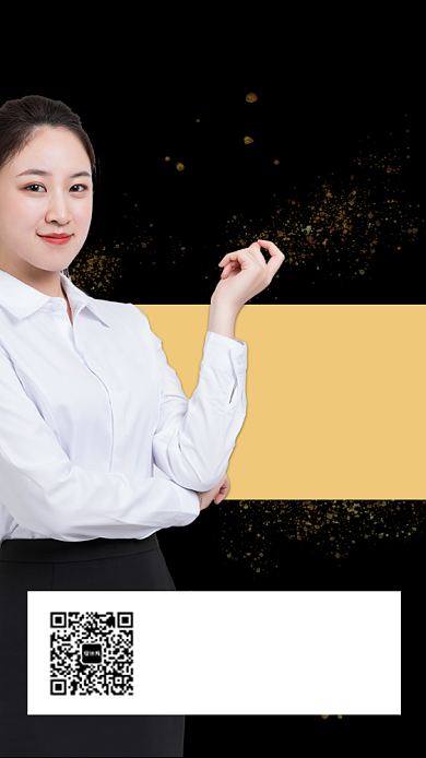 黑色大气微商营销技巧手机海报背景