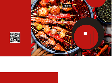 红色时尚菜单价目表二折页模板背景