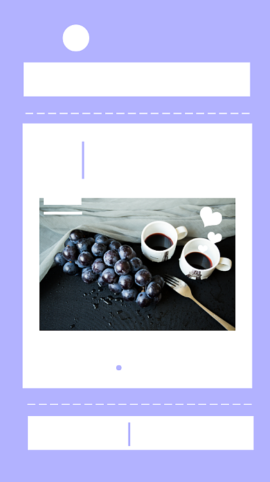 手机日签海报背景