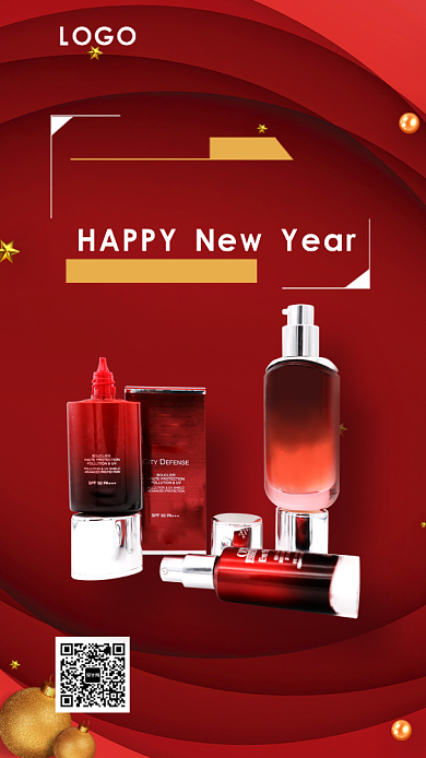 红色大气年货节手机海报背景
