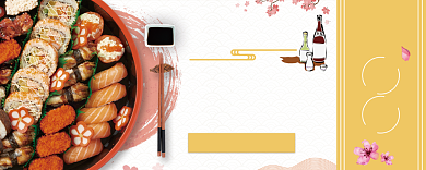 日本料理活动优惠券背景