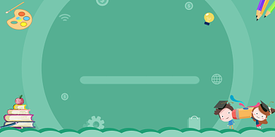 艺术培训营招生展板背景