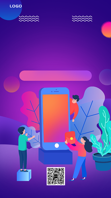 邀请好友领现金红包手机海报背景