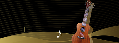 音乐乐器尤克里里淘宝电商banner图背景