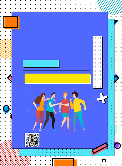 简约大气几何社团招新印刷海报背景