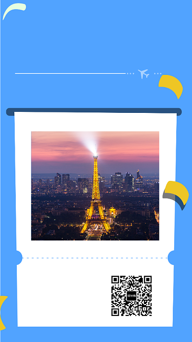 暑假旅游团宣传海报背景