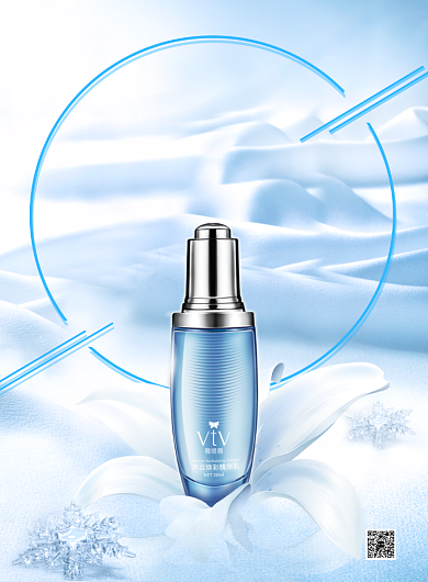 清爽清新丝绸雪花美妆化妆品宣传广告海报背景