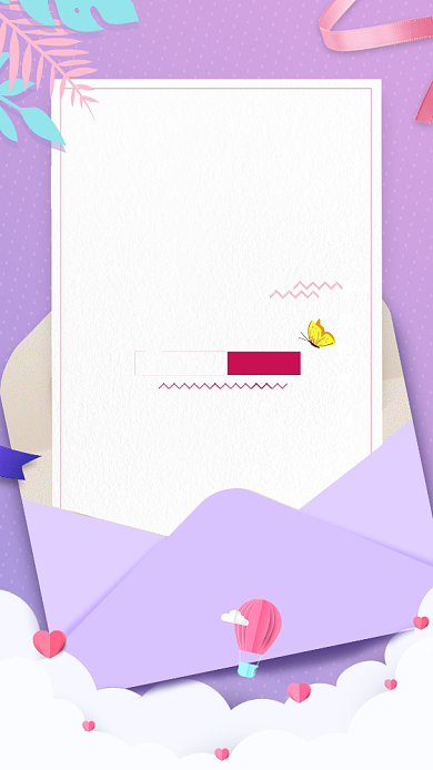 七月促销活动海报背景