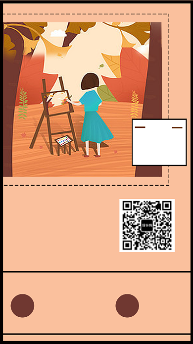 黄色系追求日签手机海报背景