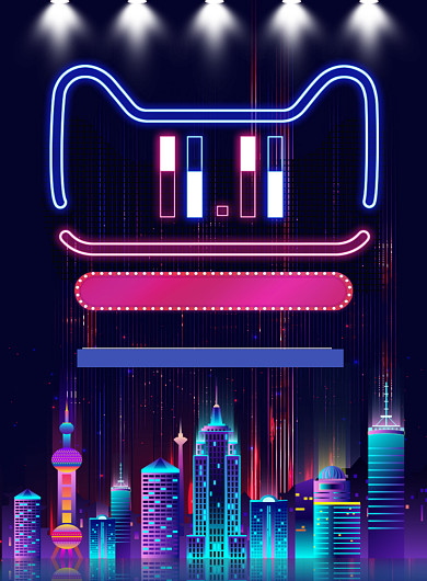创意时尚双十一促销海报背景