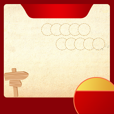 滋补美食阿胶大促促销主图图标背景