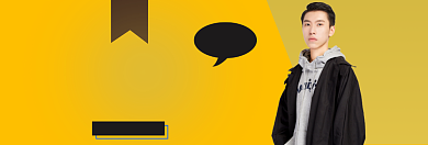 秋冬新款男装上新淘宝banner背景