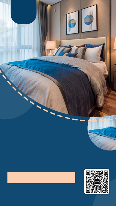 简约房屋出租手机海报背景