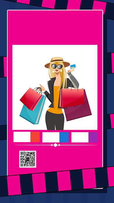 时尚撞色双十一促销手机海报模板背景