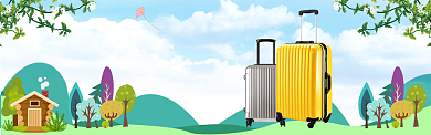 春游季旅行箱淘宝banner背景