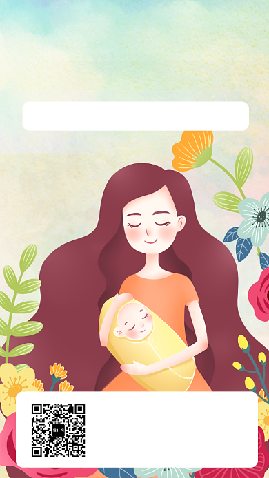 粉红色扁平风亲子教育课堂招生手机海报背景