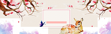 百款夏季新品任您选淘宝banner背景