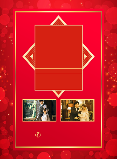 婚庆服务策划宣传广告印刷海报背景