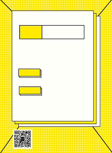 扁平风格招聘餐饮饭店人员印刷海报背景