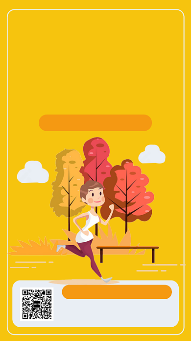 周末冬季马拉松减压手机海报背景