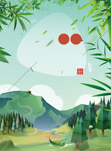 绿色卡通端午佳节印刷海报背景