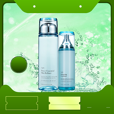 日常上新主图直通车背景