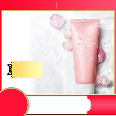 红色天猫双十二全球盛典促销直通车背景