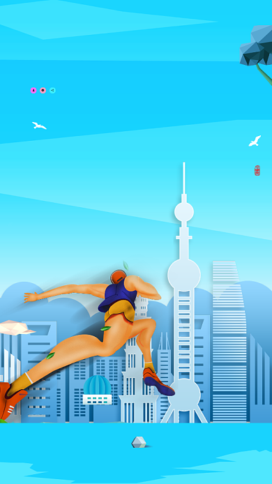 立足起点创意奋斗手机海报背景