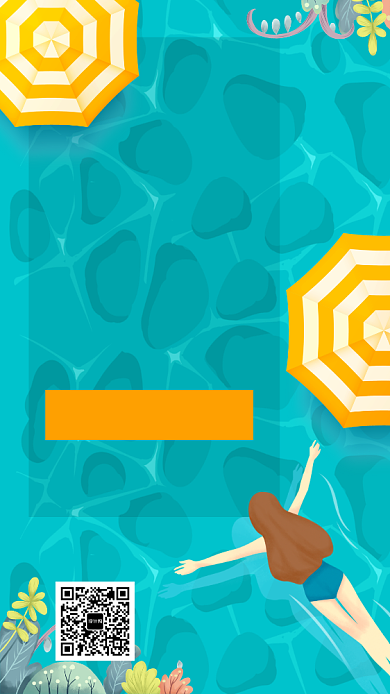 夏天游泳池派对活动宣传海报背景