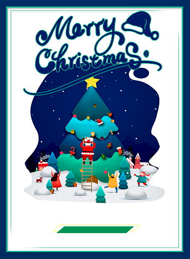 简约欢度圣诞节节日促销宣传海报背景