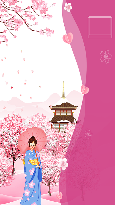 粉色樱花节观赏手机海报背景