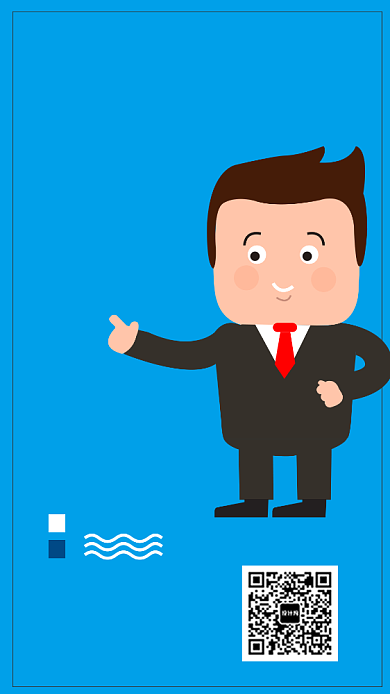 营销策略与品牌定位招生活动宣传海报背景