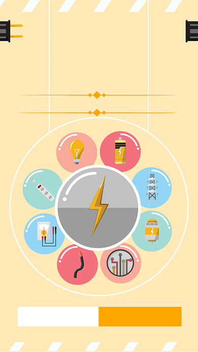 安全用电宣传海报背景