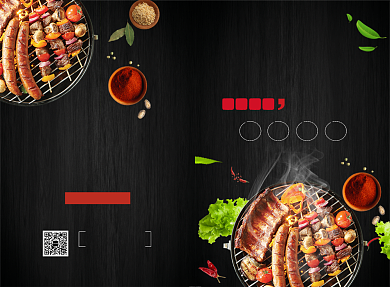 黑色简约创意美味烧烤价格表宣传二折页背景