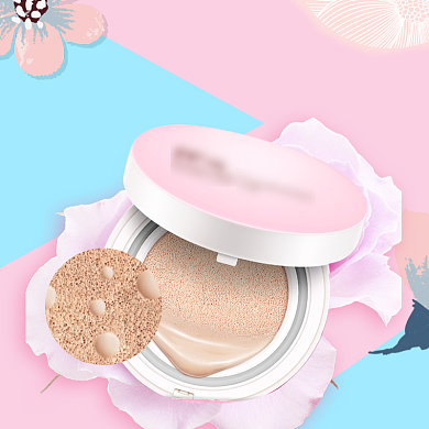 粉色化妆品淘宝直通车背景