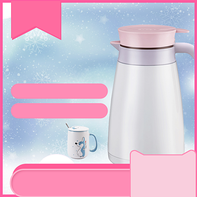 天猫数码家电日常上新优惠淘宝直通车图片背景