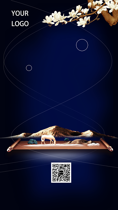 楼盘开盘招商商业商务手机海报背景