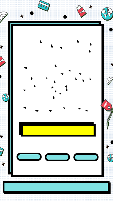 电商培训招生海报背景