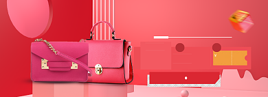 感恩节特惠海报banner背景