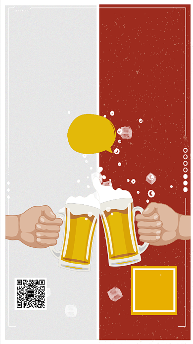 波普风插画啤酒吧新店开业营销手机海报背景