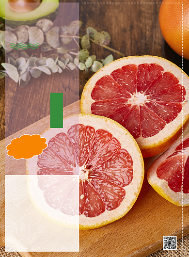 新鲜水果打折印刷海报背景