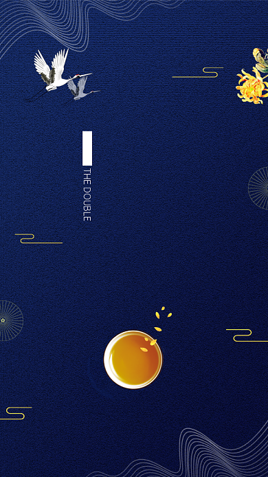 重阳节蓝色简约手机海报背景