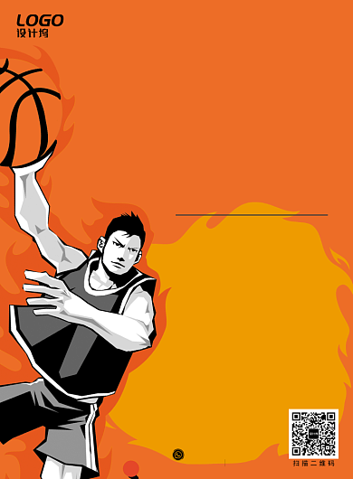 卡通运动健康修心户外活动海报模板背景